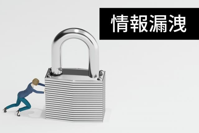 手元の会員アプリに小さな特典が積もるほどあの店へまた足を運びたくなる不思議な引力の正体